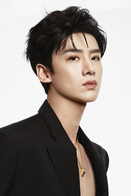 Photo of Bai Jingting