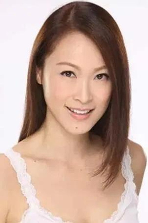 Photo of Eileen Tung Oi-Ling