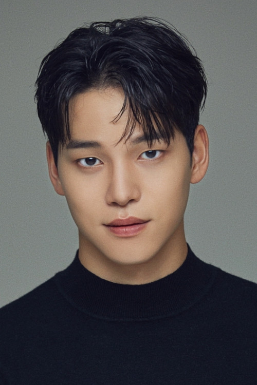 Photo of Bae Yoon-gyu