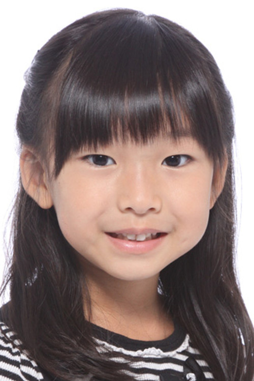 Photo of Maika Yoshida