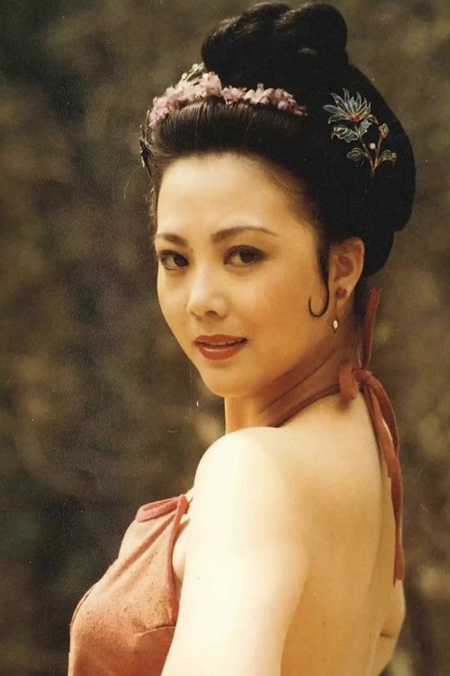 Photo of Liang Li