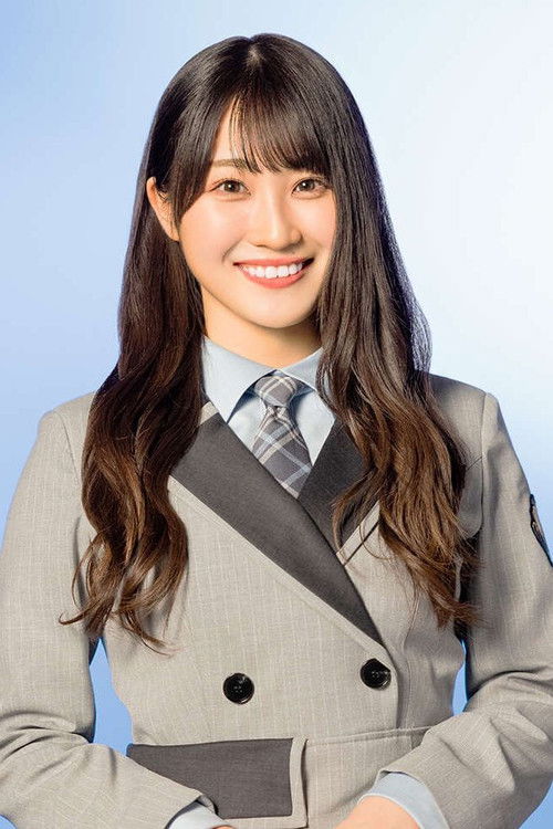 Photo of Sarina Ushio