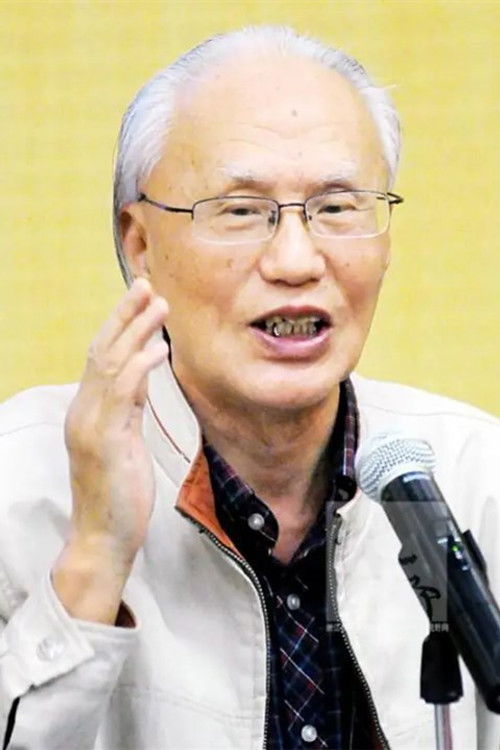 Xue Jiazhu