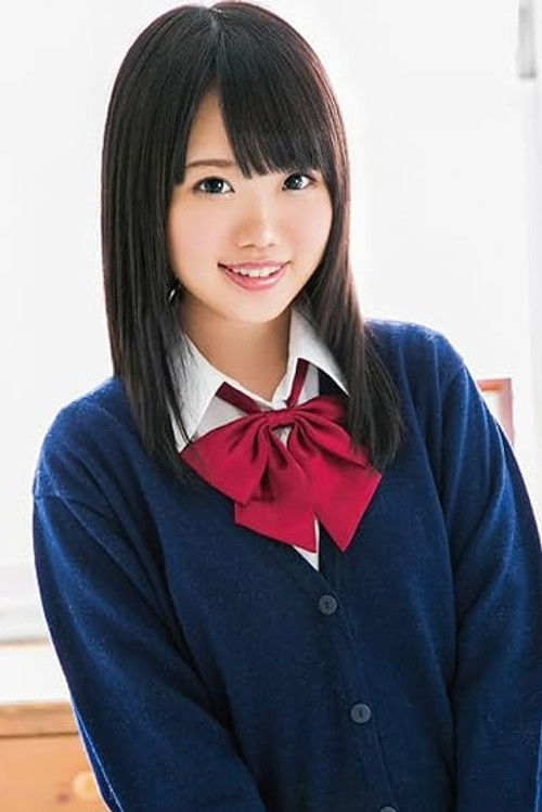 Photo of Himawari Natsuno