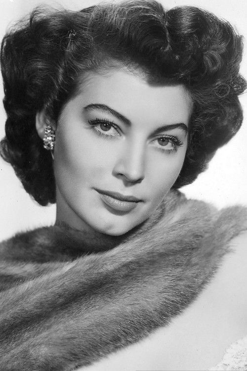 Photo of Ava Gardner