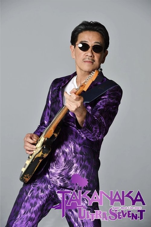 Super Best Live 2023 ULTRASEVEN-T