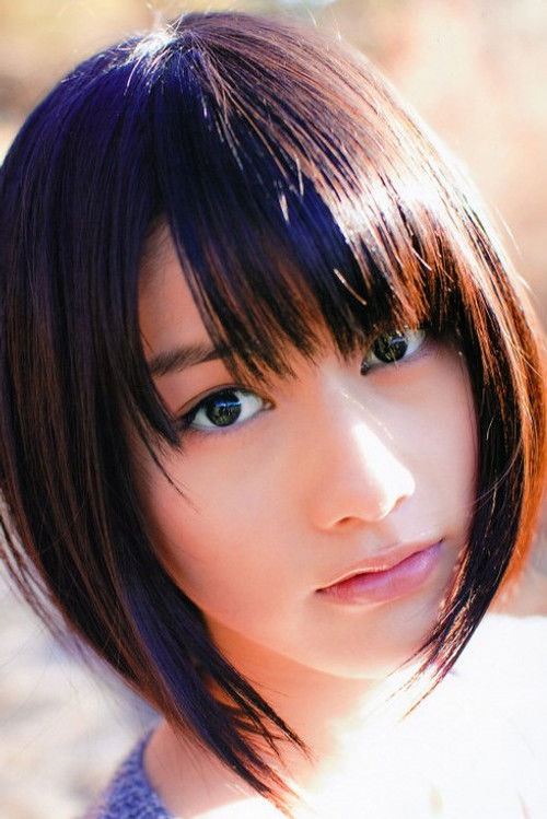 Photo of Ai Hashimoto