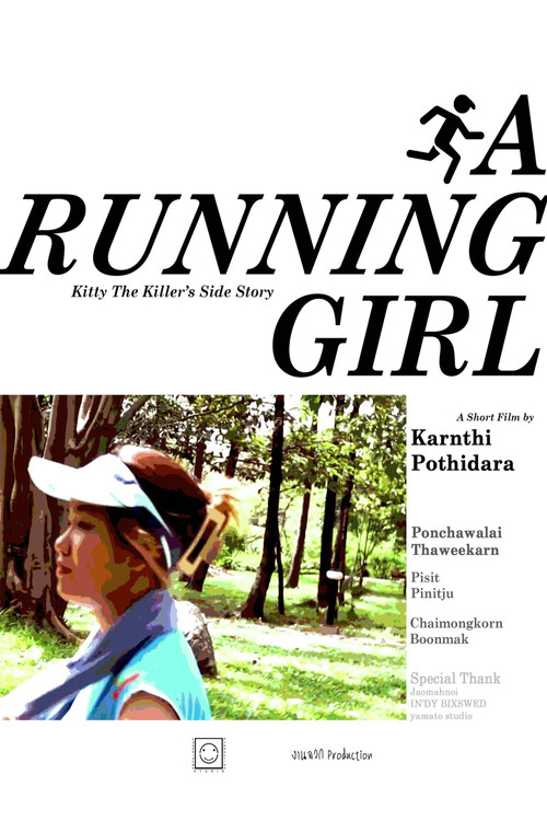 A Running Girl