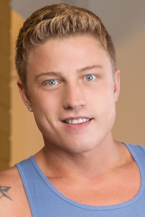 Photo of Logan Aarons