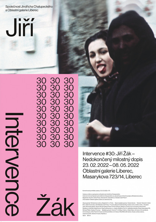 Unfinished Love Letter