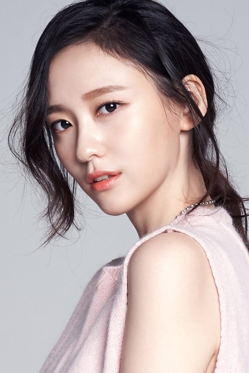 Photo of Park Ji-hyun
