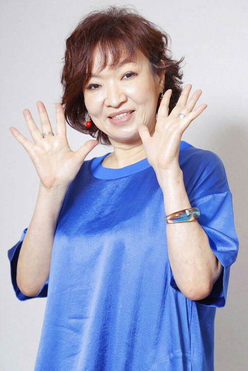 Photo of Michiko Shimizu