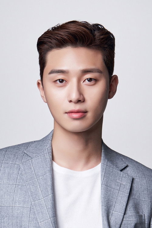 Photo of Park Seo-jun