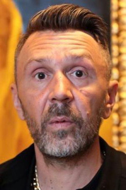 Photo of Sergey Shnurov