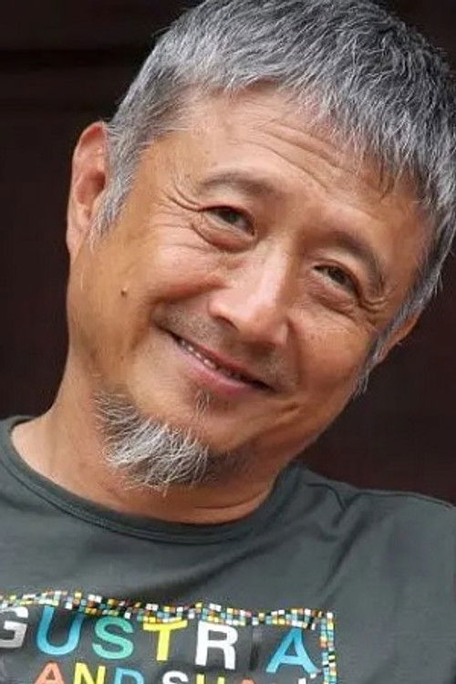 Chen Chi-Chun