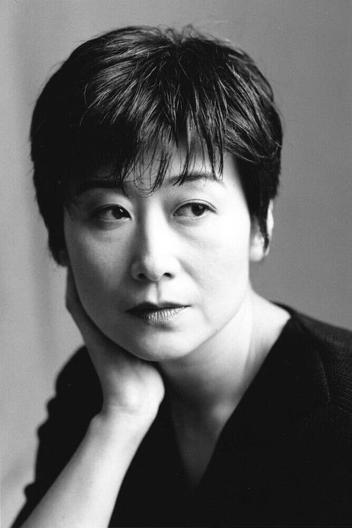 Photo of Yoshiko Sakakibara