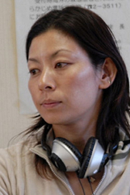 Photo of Koto Nagata