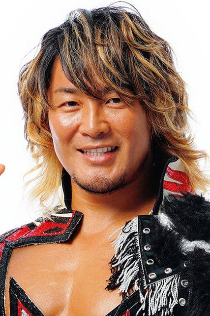 Photo of Hiroshi Tanahashi