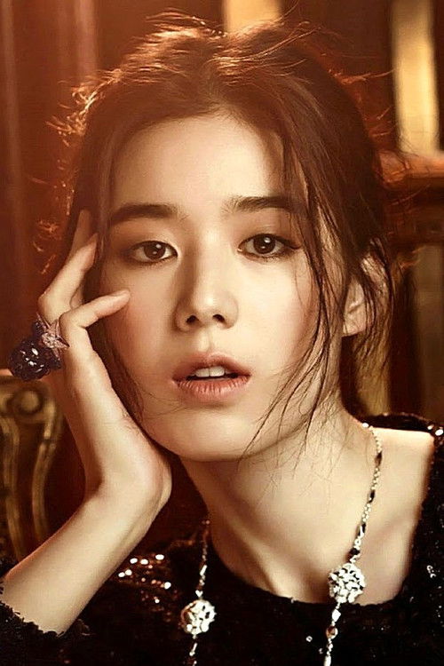 Photo of Jung Eun-chae