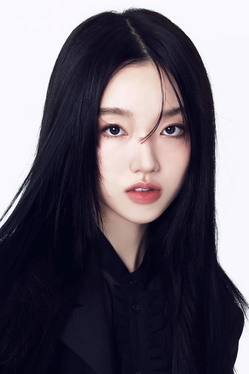 Photo of Go Won