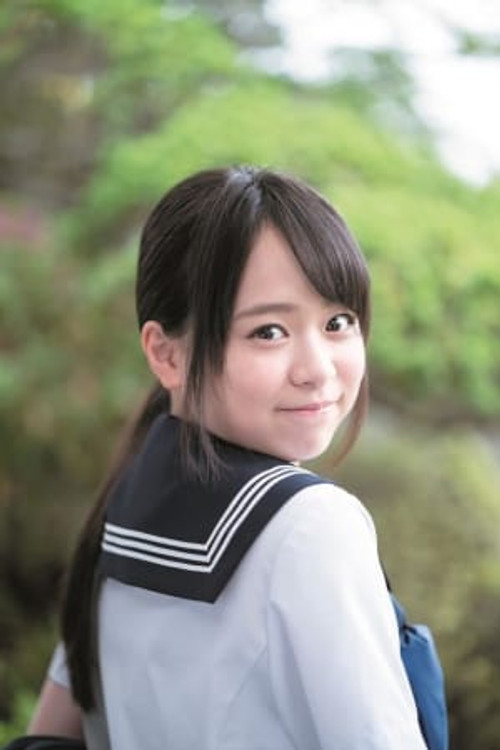 Photo of Kuranoo Narumi