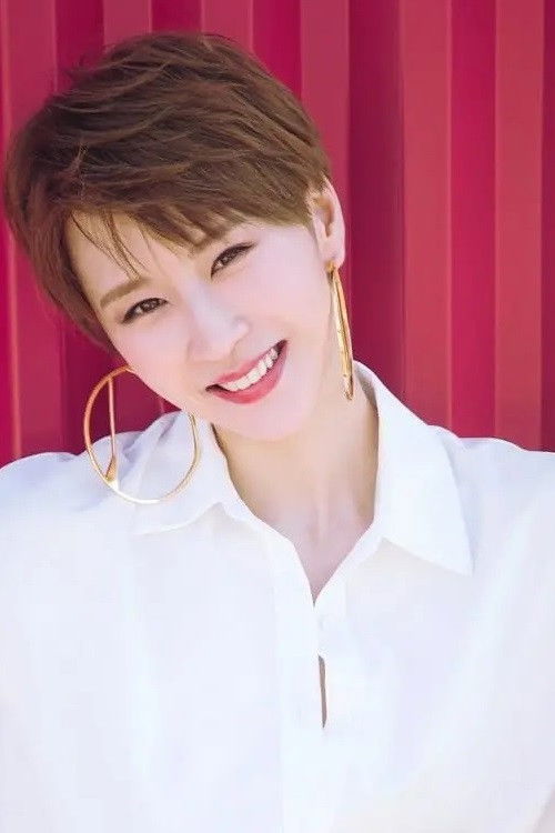 Photo of Erica Xia-Hou