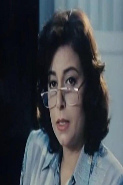 Photo of Nahed Roshdy