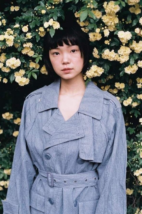 Photo of Kotone Furukawa