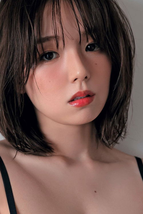 Photo of Ai Shinozaki