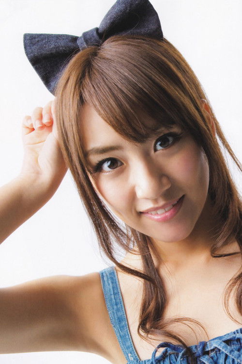 Photo of Minami Takahashi