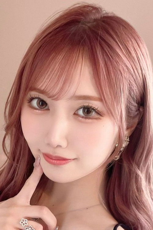 Photo of Amiri Saito