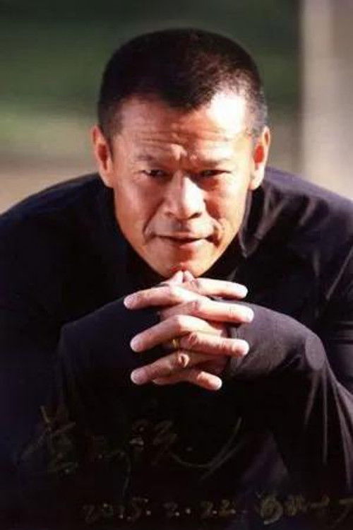 Photo of Huang Pinyuan