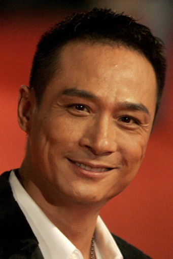 Photo of Francis Ng Chun-Yu