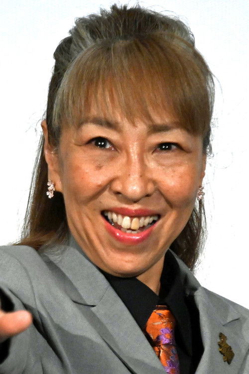 Photo of Minami Takayama