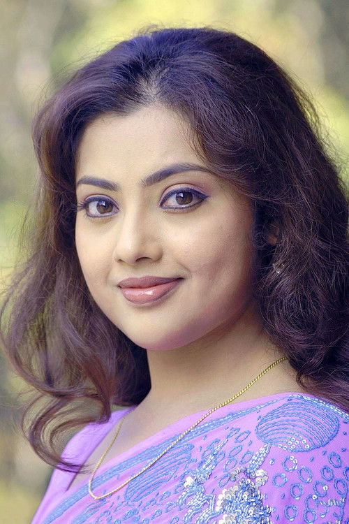 Photo of Meena