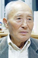 Hideichi Nagahara