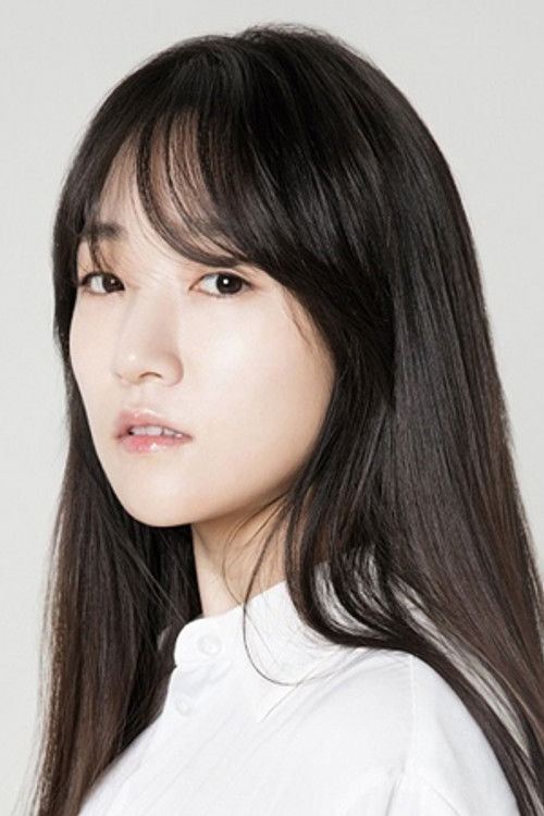 Photo of Kim Yae-eun