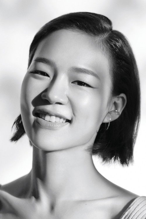 Photo of Han Yeri