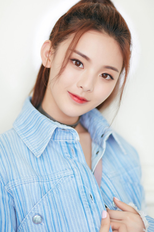 Photo of Yang Chaoyue