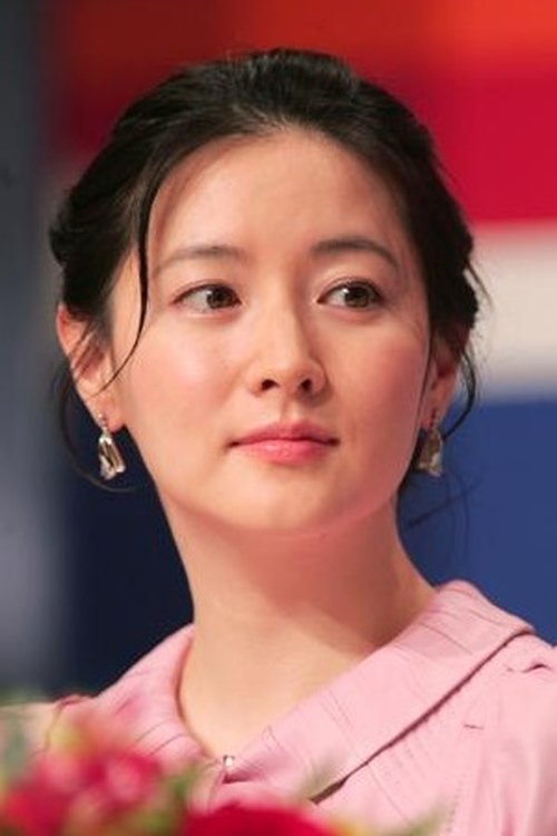 Photo of Lee Young-ae