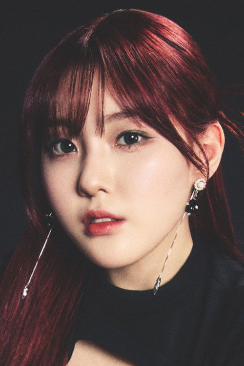 Photo of Kim Chae-hyun