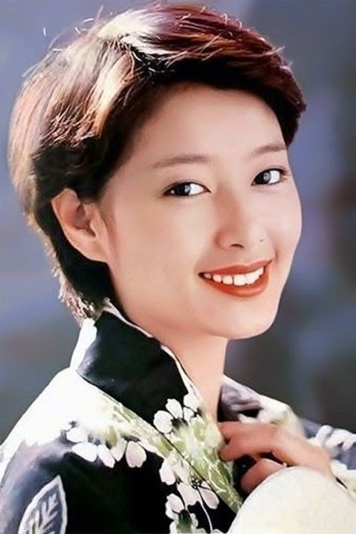 Photo of Masako Natsume