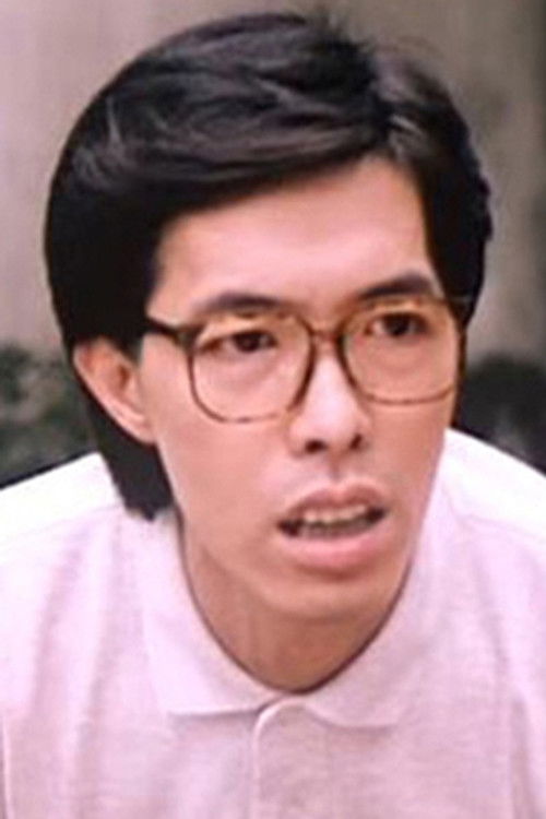 Photo of Law Ching-Ho