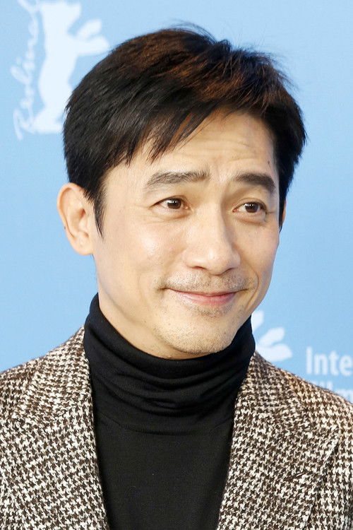 Photo of Tony Leung Chiu-wai