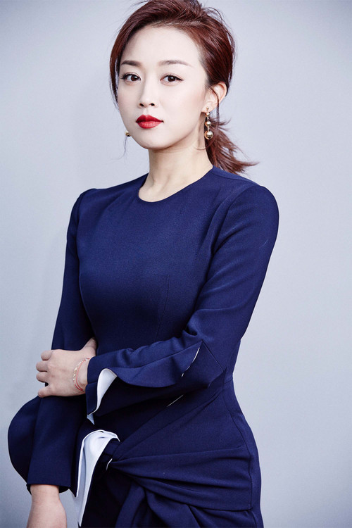 Photo of Zhang Beibei