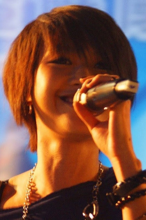 Photo of Fang Yu-hsing