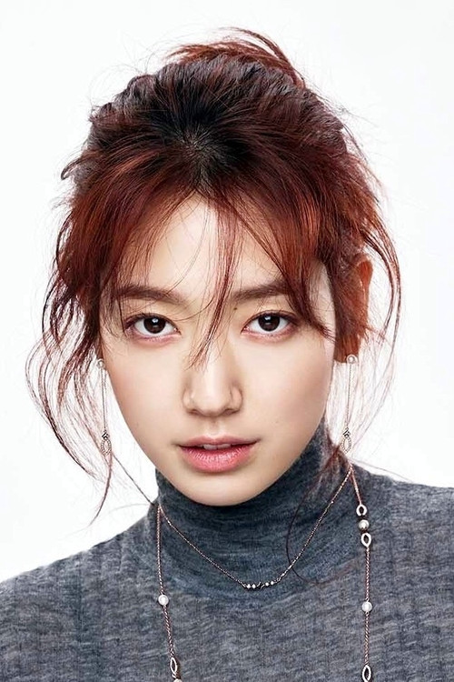 Photo of Park Shin-hye