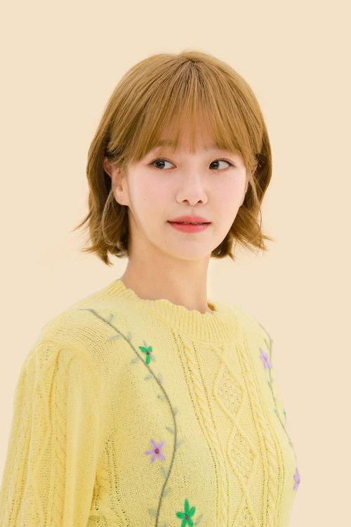 Photo of Park Gyu-young