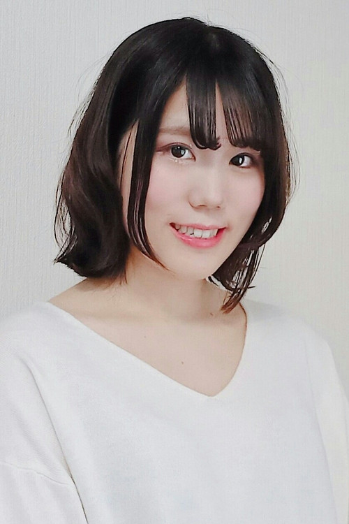 Photo of Nozomi Nagumi