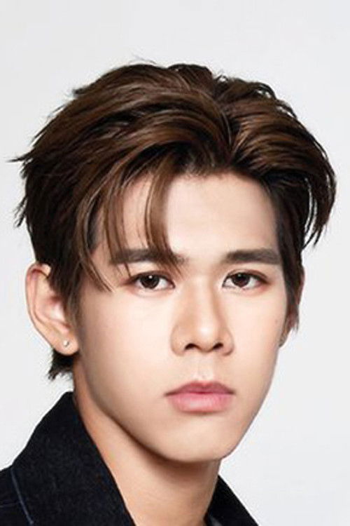 Photo of Chayatorn Trairattanapradit